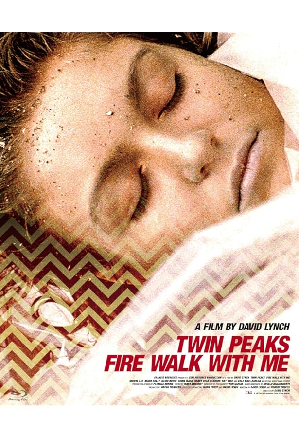 別冊映画秘宝 決定版ツイン・ピークス究極読本 (洋泉社MOOK 別冊映画